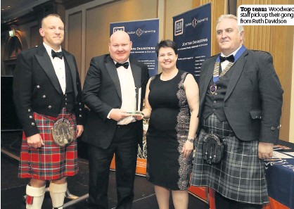 woodward presidents award